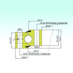 Bearing NB1.28.0716.200-1PPN ISB
