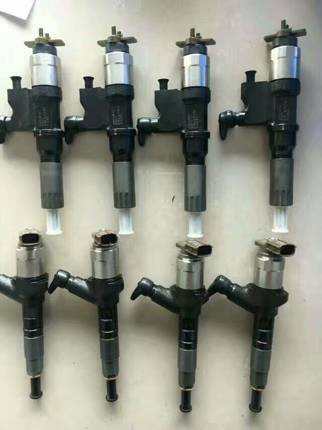 Bosch Injector 445110101